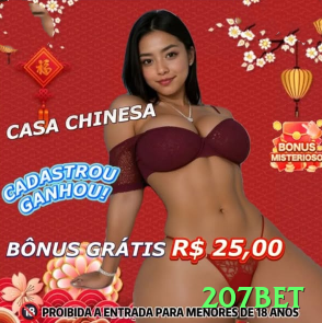 237n Plus v5.5.2 Screenshot 4 - 207bet 🎲💹 Crash App auto cash out 2.2x: download instantâneo, free rounds — grind 100 rounds/hora e compounding vira fortuna! 📉🤑