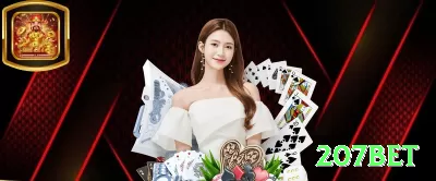 5151 Super - Casino & Slots Screenshot 3 - 207bet 🎰⚡ High volatility grind: stake baixo até o primeiro big hit, depois max bet — transforme small bankroll em monster com um único spin! 🤑💪