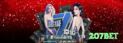 br456 - Casino VIP Screenshot 2 - 207bet 💣✨ Mines App cluster: download e free mines — cash out 80x+ em clusters e banca cresce dormindo! 💣🔥