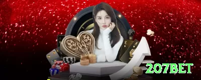 br987 Pro New Screenshot 1 - 207bet ⚽🔥 Lay the draw em jogos equilibrados: lucre com 0-0 ou 1-1 no HT — cash out precoce multiplica lucros! 💸⚽