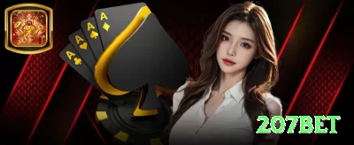 donaldbet Brasil Extreme v4.9.9 Screenshot 3 - 207bet 🎰🔥 Megaclusters ou infinity reels: chain wins infinitos — um bom spin vira avalanche de dinheiro! 🌪️🤑