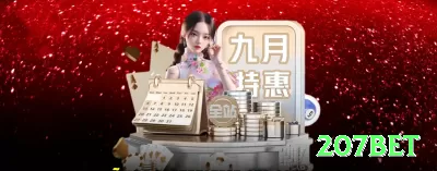 h1hbet Royal - bônus diário Screenshot 2 - 207bet 🃏⚡ Check-raise no flop: use com draws fortes — maximize valor e force erros de oponentes! 🧠🤑