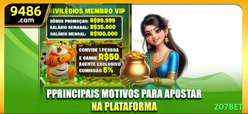 meteorpg Brasil Extreme v3.2.8 Screenshot 1