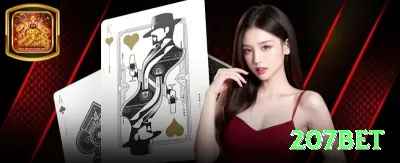 p5 Plus Slots Screenshot 3 - 207bet 🎰💹 Baccarat App banker + bônus streak 300%: baixe hoje, ative crédito extra e Martingale suave — sequências de 8-12 banker seguidos pagam fortunas enquanto você joga no trânsito ou na cama! 🃏🔥